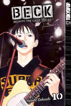 Manga - Manhwa - Beck Mongolian Chop Squad us Vol.10