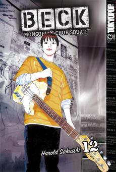 Manga - Manhwa - Beck Mongolian Chop Squad us Vol.12