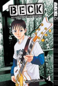 Manga - Manhwa - Beck Mongolian Chop Squad us Vol.4