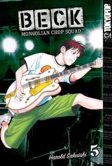 Manga - Manhwa - Beck Mongolian Chop Squad us Vol.5