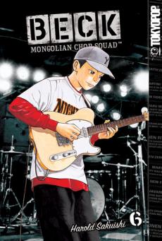 Manga - Manhwa - Beck Mongolian Chop Squad us Vol.6