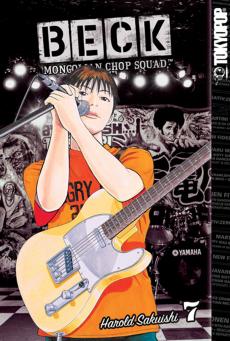 Manga - Manhwa - Beck Mongolian Chop Squad us Vol.7