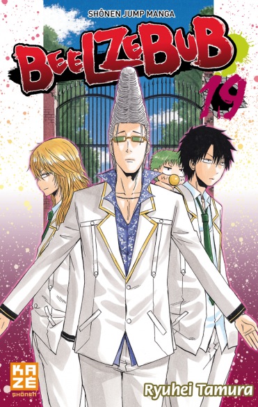 Beelzebub Vol.19