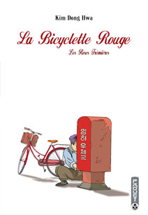 Manga - Manhwa - Bicyclette rouge (La) Vol.2