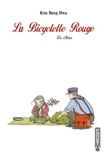 Manga - Manhwa - Bicyclette rouge (La) Vol.3