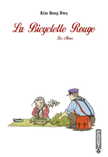 manga - Bicyclette rouge (La) Vol.3