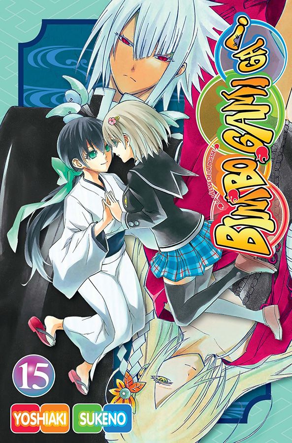 Bimbogami ga! Vol.15