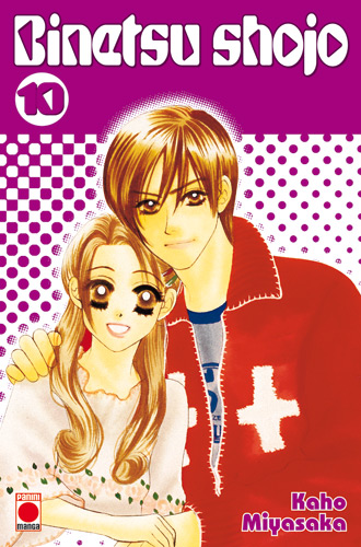 Binetsu shojo Vol.10