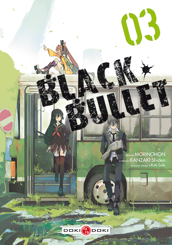 Black Bullet, Vol. 3 - manga (Black Bullet (manga), 3) (Volume 3)