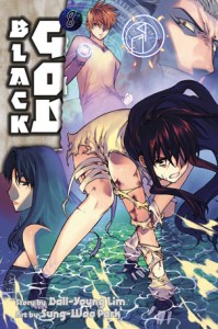 Manga - Manhwa - Black God us Vol.8