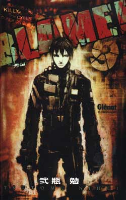 manga - Blame ! Vol.9