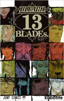 Manga - Manhwa - Bleach - 13 BLADEs jp Vol.0