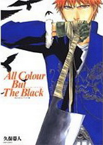 Manga - Manhwa - Bleach - Artbook - All Colour But The Black jp Vol.0