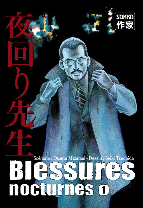 Blessures nocturnes Vol.1