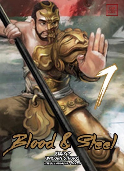 Blood and steel Vol.7