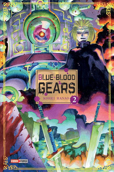 Blue blood gears Vol.2
