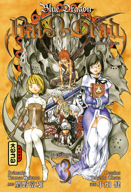 manga - Blue Dragon: Ral Grad Vol.3