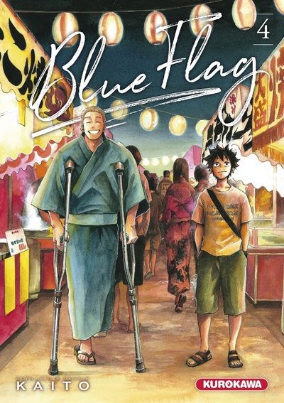 Blue Flag Vol.4