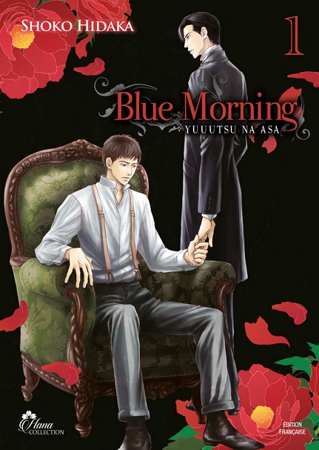 Blue Morning Vol.1