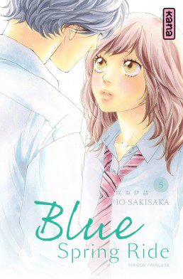 Manga - Manhwa - Blue spring ride Vol.5