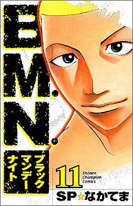 Manga - Manhwa - B.M.N. jp Vol.11