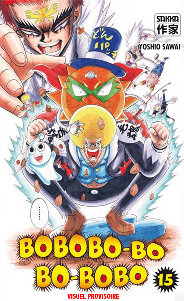 Bobobo-bo Bo-bobo Vol.15