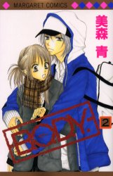 Manga - Manhwa - BODY jp Vol.2