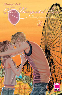 Manga - Manhwa - Secret Unrequited Love it Vol.2