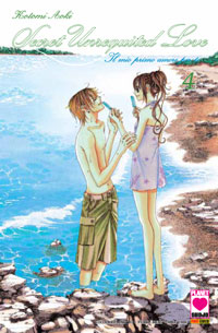 Manga - Manhwa - Secret Unrequited Love it Vol.4