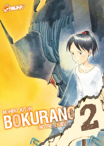 Bokurano, notre enjeu Vol.2