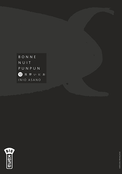 Bonne nuit Punpun! Vol.12