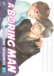 Manga - A boring Man
