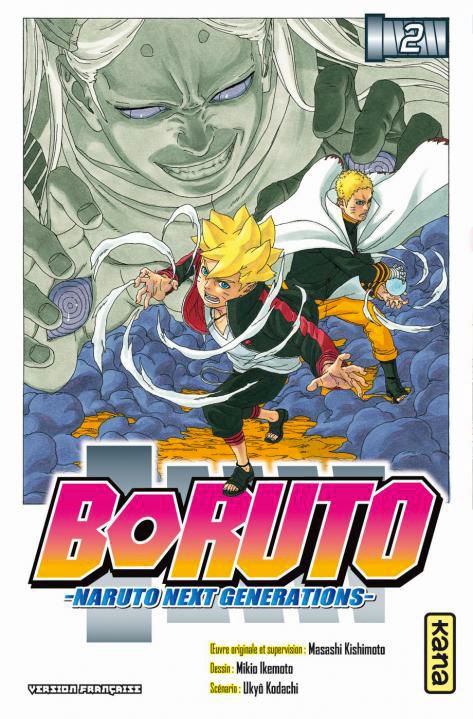 Manga - Manhwa - Boruto - Naruto Next Generations Vol.2