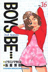 Manga - Manhwa - Boys Be... 2nd Season jp Vol.16