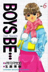 Manga - Manhwa - Boys Be... 2nd Season jp Vol.6