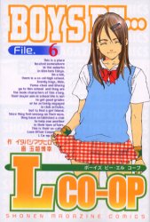 Manga - Manhwa - Boys Be... Lco-op jp Vol.6