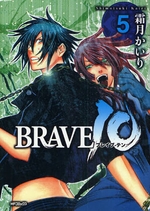 Manga - Manhwa - Brave 10 jp Vol.5