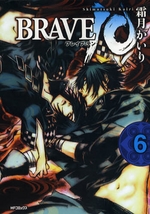 Manga - Manhwa - Brave 10 jp Vol.6