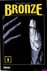 Manga - Manhwa - Bronze - Zetsuai since 1989 es Vol.1