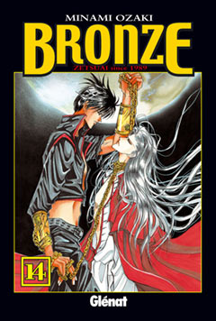 Manga - Manhwa - Bronze - Zetsuai since 1989 es Vol.14