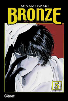 Manga - Manhwa - Bronze - Zetsuai since 1989 es Vol.5
