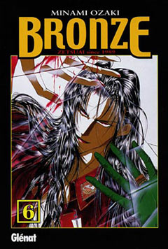 Manga - Manhwa - Bronze - Zetsuai since 1989 es Vol.6