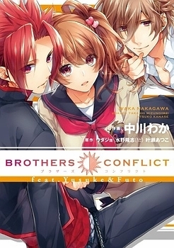 Manga - Manhwa - Brothers Conflict feat. Yusuke & Futo jp