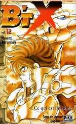Manga - B'Tx Vol.12