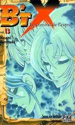 Manga - Manhwa - B'Tx Vol.13