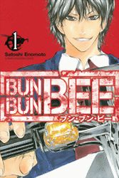 Manga - Manhwa - Bun Bun Bee jp Vol.1