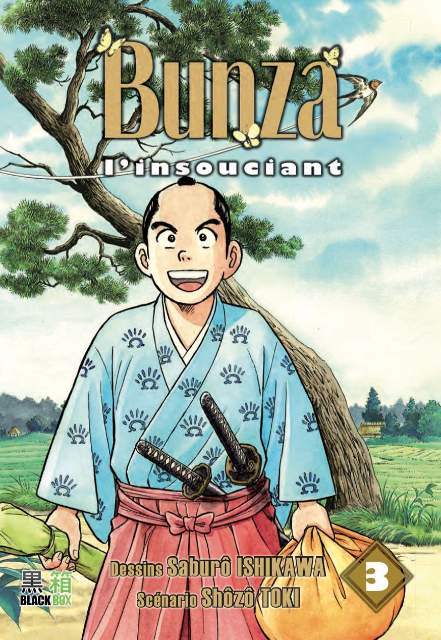 Bunza l'insouciant Vol.3