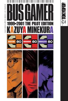 Manga - Manhwa - Bus Gamer us Vol.1