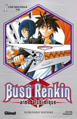 Manga - Buso renkin Vol.1