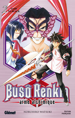 Manga - Manhwa - Buso renkin Vol.2